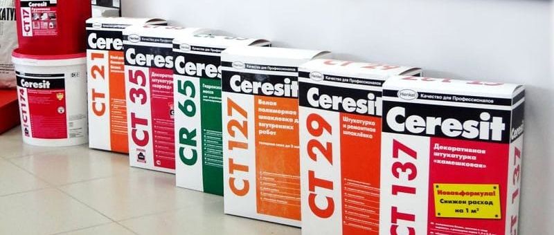 Сухие смеси Ceresit
