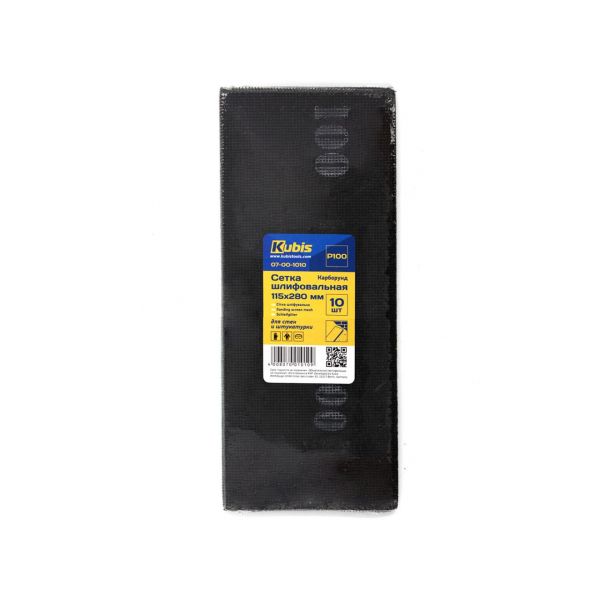 Сетка шлифовальная SIC 115*280 мм, 10 шт
