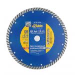 Диск алмазный отрезной TURBO STAHLBETON 230*22.2 мм, 2.8*10 мм, KATANA