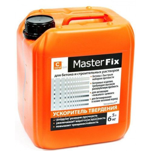 Ускоритель для бетона Coral MasterFix