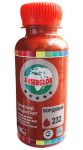 Тонирующий концентр Anserglob №232 бордовый 0,1л