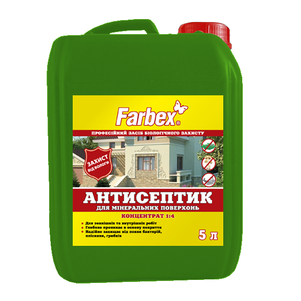 Антисептик для минеральных поверхностей, концентрат 1:4 Farbex