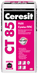 Смесь для приклеивания и армирования Ceresit СТ 85, 25 кг