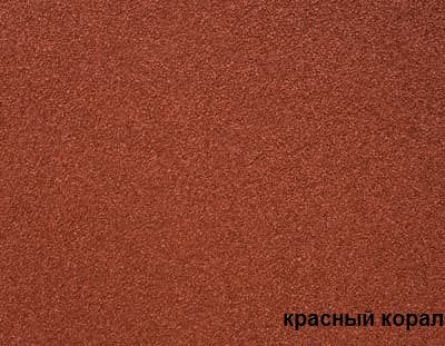 Ендовый ковер Shinglas Красный корал, 10м2