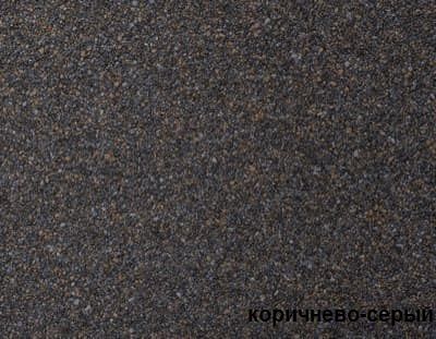 Ендовый ковер Shinglas Коричнево-серый, 10м2