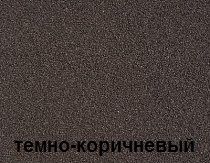 Ендовый ковер Shinglas Темно-коричневый, 10м2