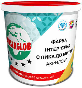 Краска интерьерная акриловая ANSERGLOB стойкая к мытью 1,4кг