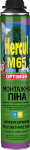 Пена всесезонная проф. PRO 930гр Hercul M65 Optimum