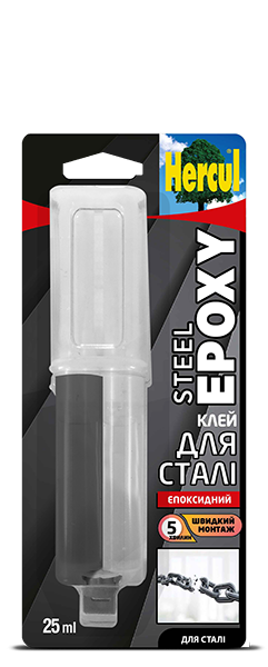 Эпоксидный клей для стали в шприце 25мл Hercul Steel Epoxy