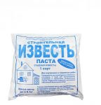 Известковая паста 3кг