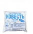 Известковая паста 3кг