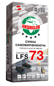 Смесь цементная самовыравнивающаяся  ANSERGLOB LFS 73, 23кг