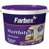 Краска латексная для внешний и внутренних работ Mattlatex, белая матовая