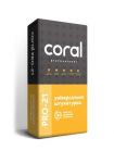 Штукатурка универсальная Coral PRO-21