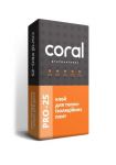 Клей для теплоизоляционных плит  Coral PRO-25