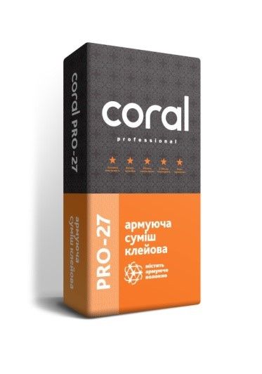 Смесь клеевая армирующая Coral PRO-27