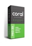 Ровный пол Coral PRO-33