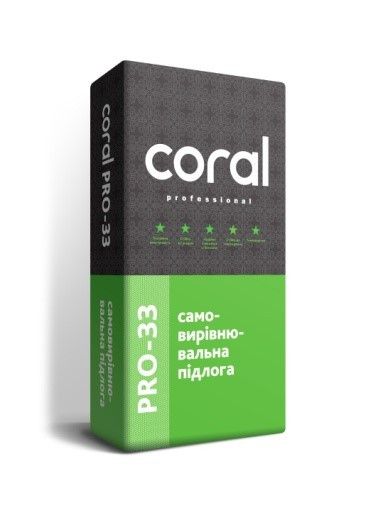 Ровный пол Coral PRO-33