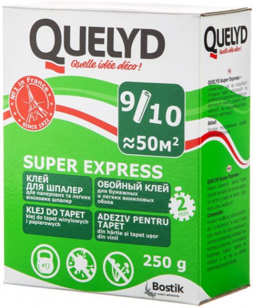 Универсальный клей для бумажных и легких виниловых обоев, 250г Quelid Super Express