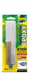 Универсальный эпоксидный клей в шприце 25мл Hercul Quick Epoxy