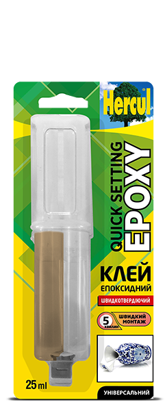 Универсальный эпоксидный клей в шприце 25мл Hercul Quick Epoxy