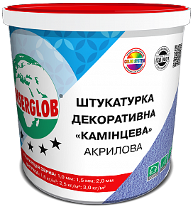 Штукатурка декоративная "Камешковая" акриловая ANSERGLOB 1,0мм;1,5мм;2мм 25кг