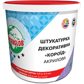 Штукатурка декоративная "Короед" акриловая ANSERGLOB 2,0 мм; 2,5мм 25кг