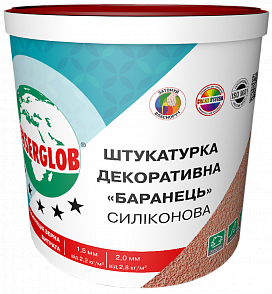 Штукатурка декоративна "Барашек" силиконовая ANSERGLOB 1,5мм; 2мм 25кг