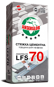 Стяжка цементная ANSERGLOB LFS 70, 25кг