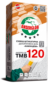 Смесь штукатурная декоративная белая «камешковая» ANSERGLOB ТМК 120 25кг