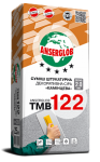 Смесь штукатурная декоративная серая «камешковая» ANSERGLOB ТМК 122 25кг