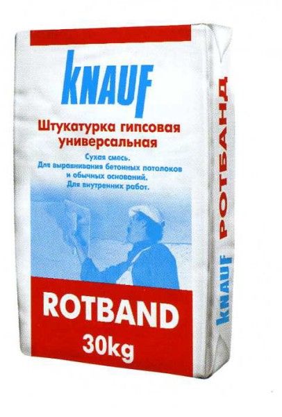 Штукатурка Кнауф Ротбанд 30кг