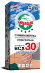 Смесь клеевая для облицовки плитки ANSERGLOB BCX 30, 25 кг