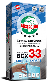 Смесь клеевая ANSERGLOB BCX 33, 25кг