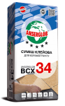 Смесь клеевая ANSERGLOB BCX 34 для керамогранита, 25кг