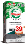 Смесь клеевая для теплоизоляции ANSERGLOB ВСХ 39, 25кг