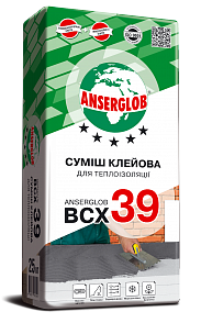 Смесь клеевая для теплоизоляции ANSERGLOB ВСХ 39, 25кг