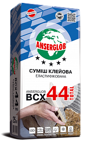 Смесь клеевая ANSERGLOB BCX 44 TOTAL,25кг