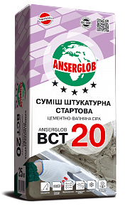 Смесь штукатурная стартовая цементно-известковая серая ANSERGLOB ВСТ 20, 25кг