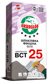 Шпаклевка финишная белая ANSERGLOB ВСТ 25, 15кг